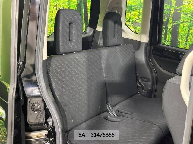 Honda N BOX 2015-02 306838-10