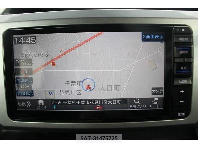 Daihatsu WAKE 2021-11 209186-1