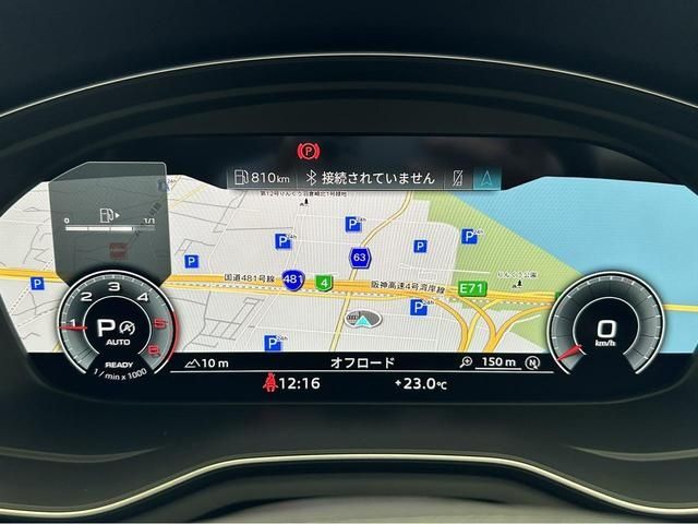 Audi A5 2021-06 18145-8