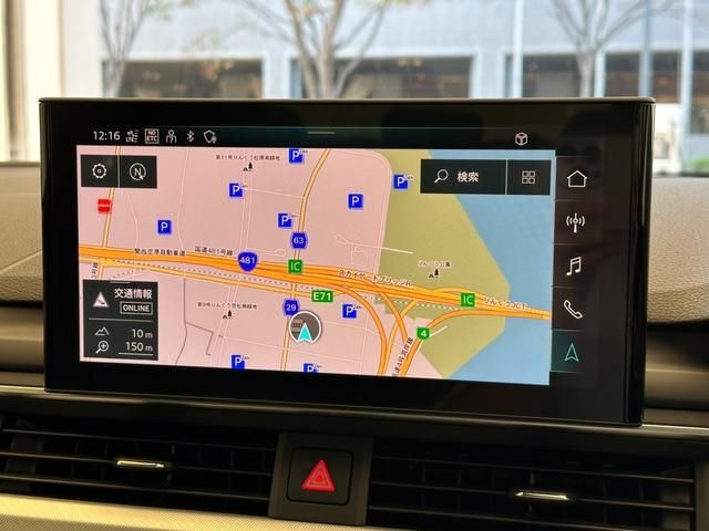 Audi A5 2021-06 18145-9