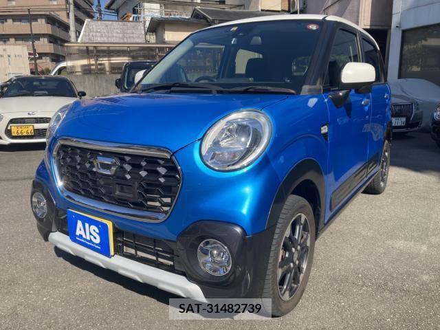 sat car