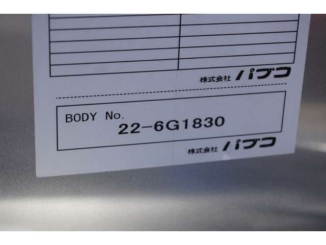 Mitsubishi CANTER 2023-03 181163-13