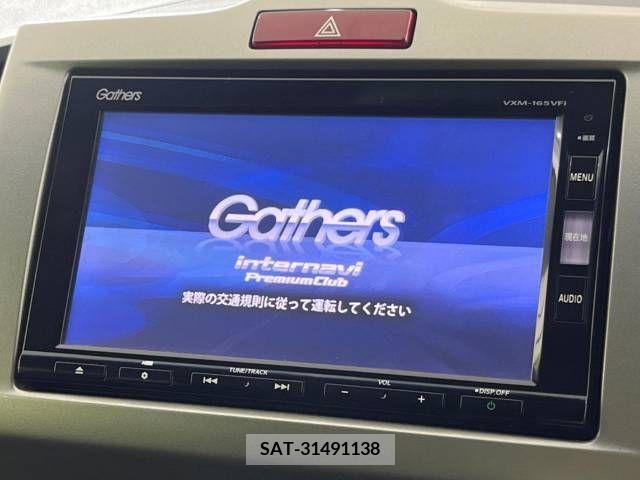 Honda FREED 2015-12 302873-2