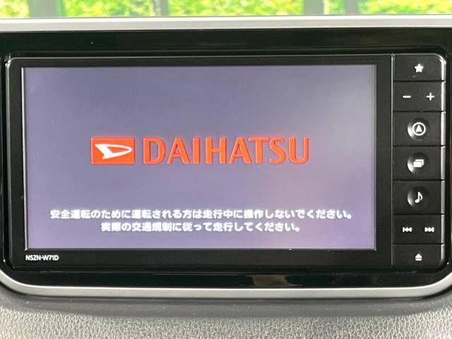 Daihatsu MOVE 2021-05 180937-3