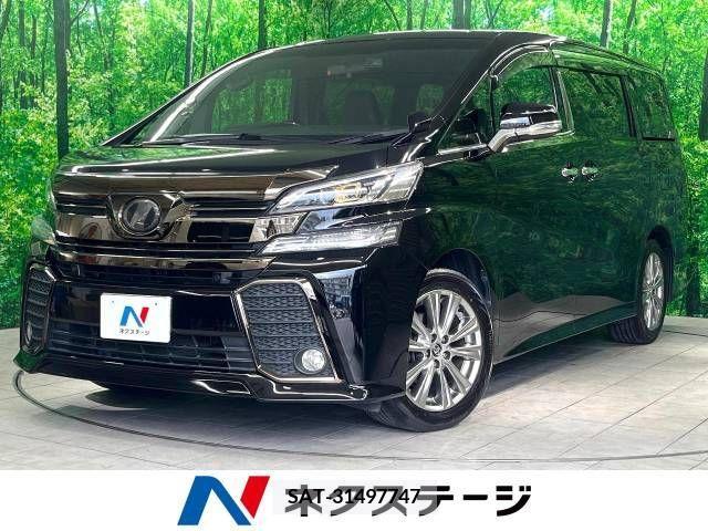Toyota VELLFIRE 2016-07 346205-0