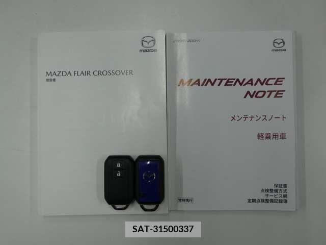Mazda FLAIR CROSSOVER 2021-01 350508-25