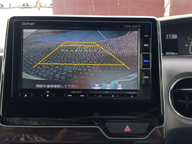 Honda N BOX CUSTOM 2018-02 11569-14