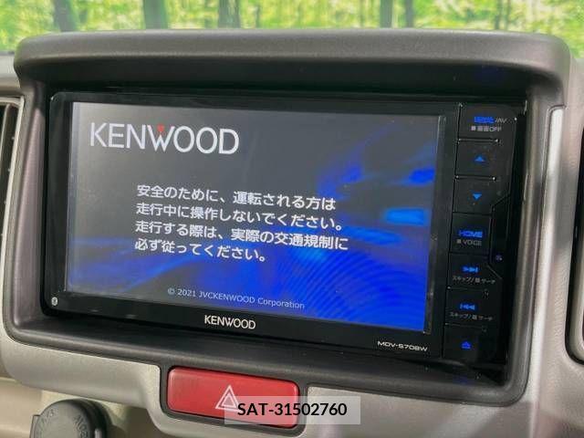 Suzuki EVERY WAGON 2022-02 219230-2