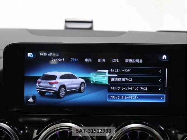 Amg A-Class 2021-05 260052-15
