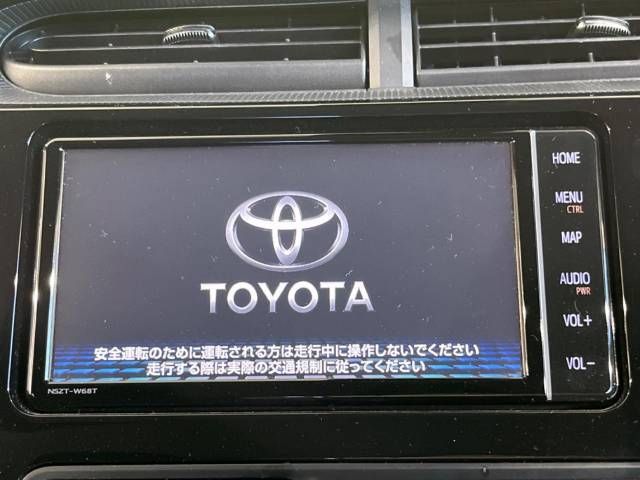 Toyota AQUA 2021-04 17520-2