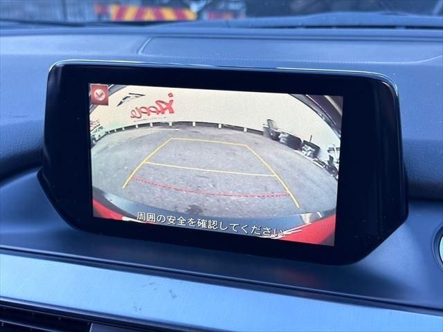 Mazda ATENZA WAGON 2015-09 185555-23