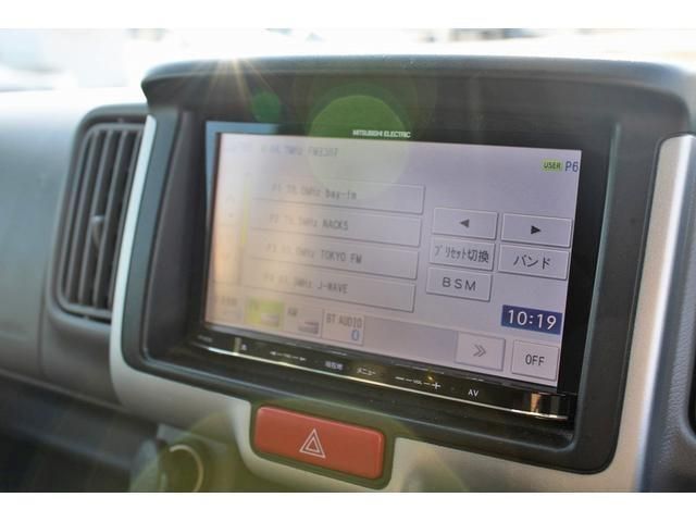 Nissan CLIPPER 2017-03 191755-8