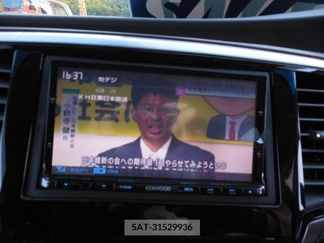 Honda ODYSSEY 2014-02 253709-24