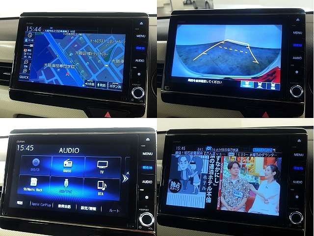 Honda N-WGN 2020-02 17809-3