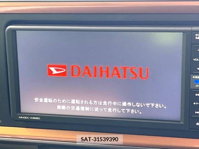 Daihatsu BOON 2019-09 263308-3