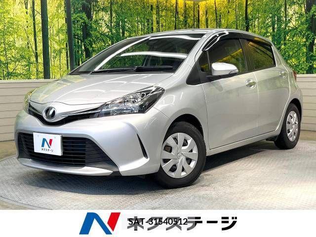 Toyota VITZ 2016-11 375768-0