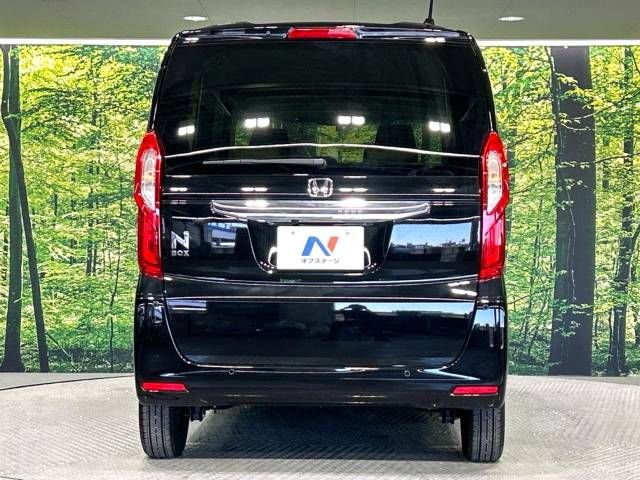 Honda N BOX 2023-01 10878-15