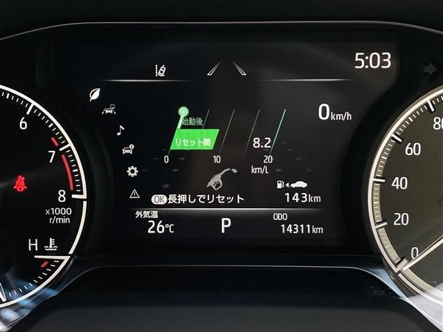 Toyota HARRIER 2020-10 195444-14
