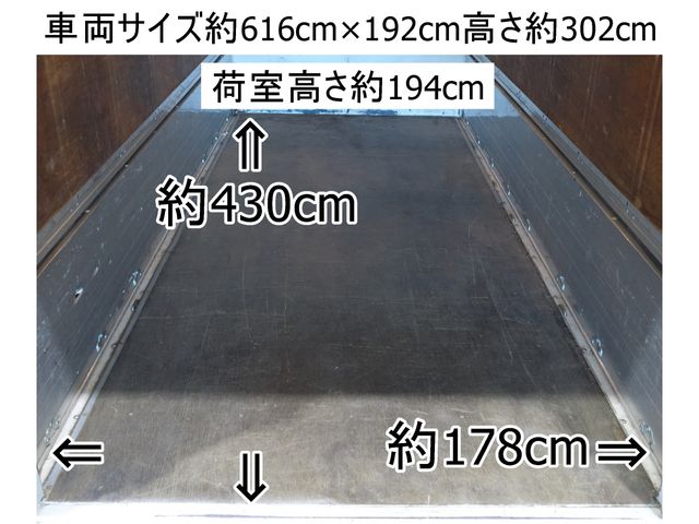 Mitsubishi CANTER 2008-02 10644-1