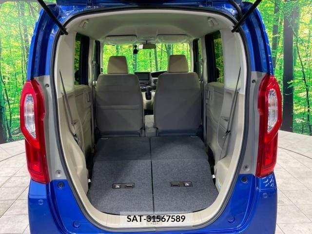 Honda N BOX 2017-12 364488-11