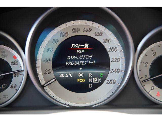 Mercedes Benz E-CLASS 2015-11 10764-17