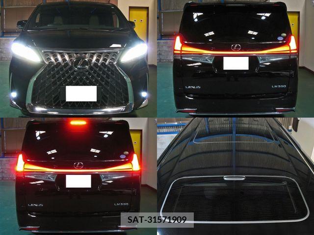 Toyota ALPHARD 2019-01 259248-7