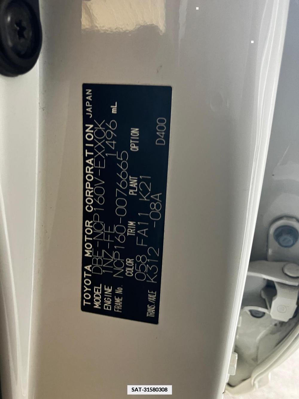 Toyota PROBOX VAN 2017-07 334644-41