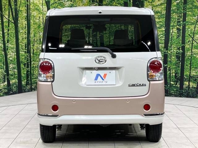 Daihatsu MOVE CANBUS 2018-02 14266-15