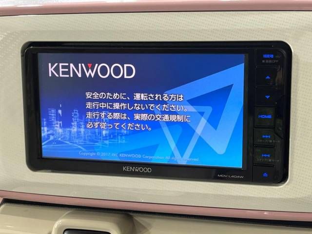 Daihatsu MOVE CANBUS 2018-02 14266-4
