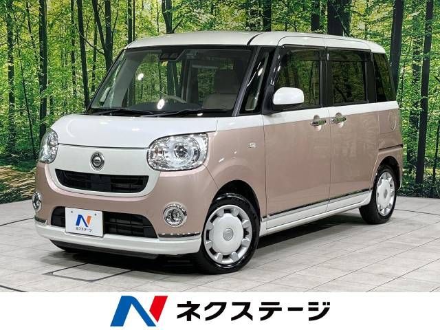 Daihatsu MOVE CANBUS 2018-02 14266-0