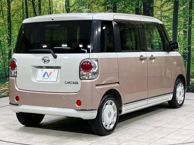 Daihatsu MOVE CANBUS 2018-02 14266-17
