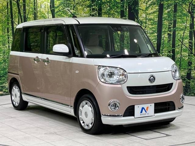 Daihatsu MOVE CANBUS 2018-02 14266-16