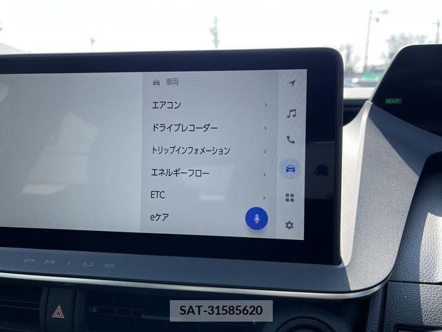 Toyota PRIUS 2023-09 213345-4