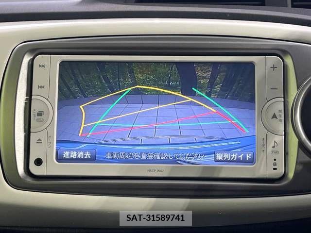 Toyota VITZ 2013-06 255257-4