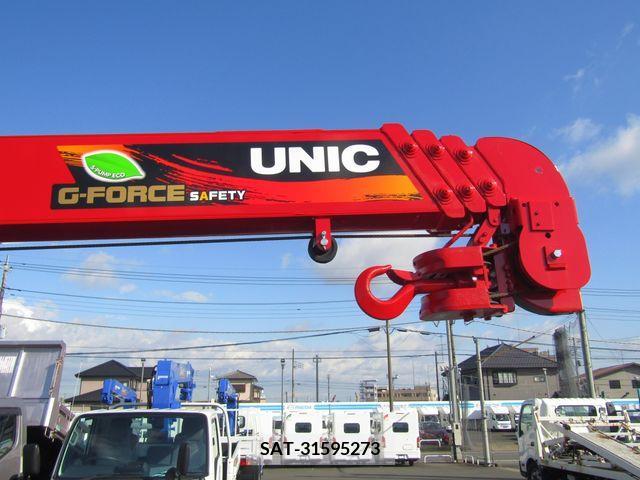 Mitsubishi CANTER 2023-11 263466-6