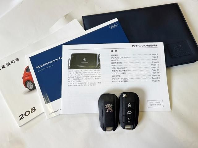 Peugeot 208 2017-08 15815-1