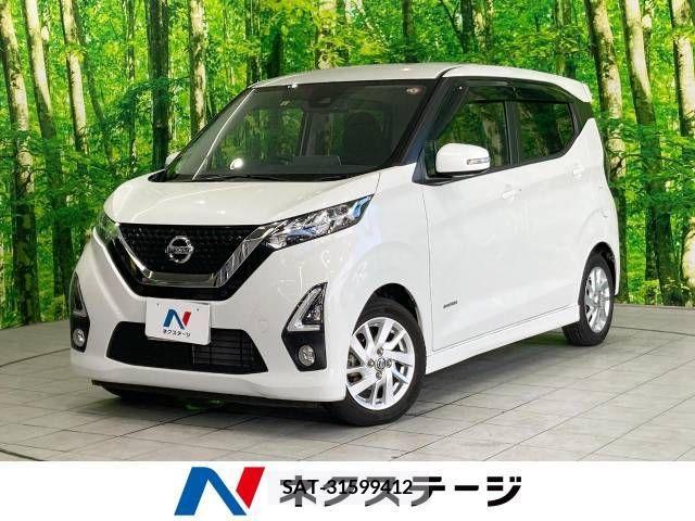 Nissan DAYZ 2019-09 358956-0