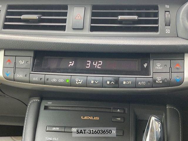 Lexus CT 2011-03 202756-5
