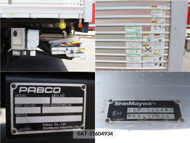 Mitsubishi CANTER 2014-10 357544-7