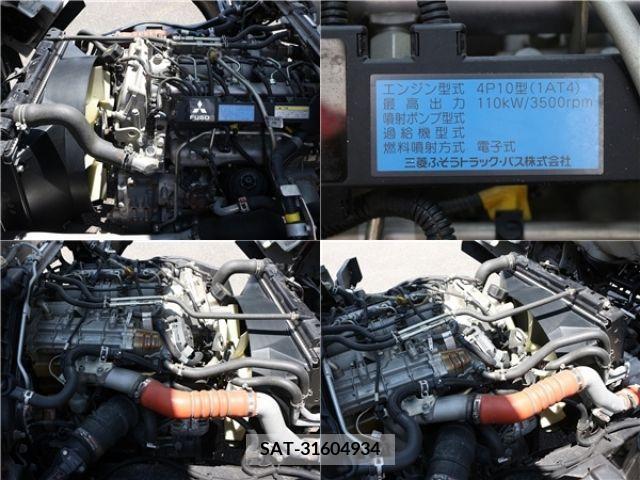 Mitsubishi CANTER 2014-10 357544-19