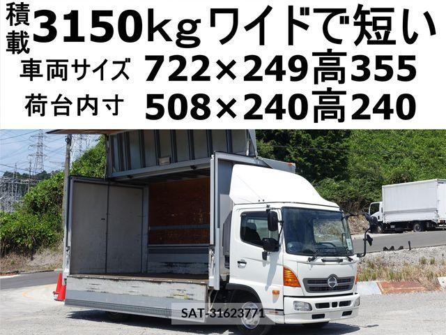 Hino RANGER 2015-11 347328-0