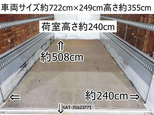 Hino RANGER 2015-11 347328-1