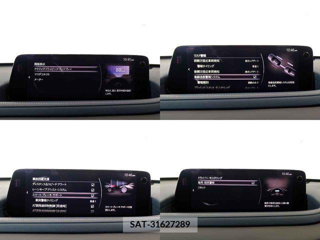 Mazda CX-30 2023-10 348645-11