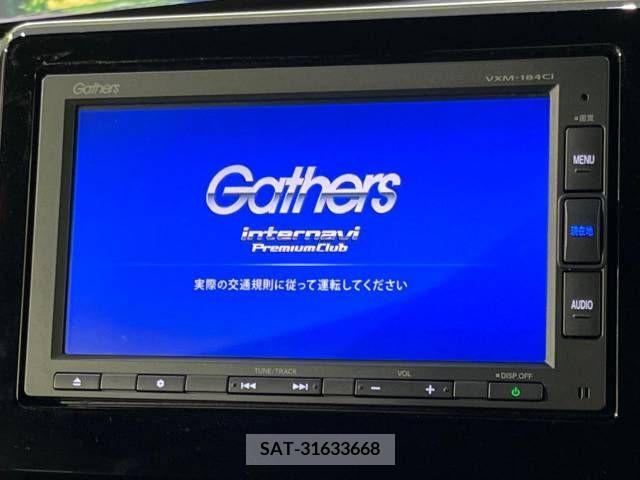 Honda N BOX CUSTOM 2017-10 242492-2
