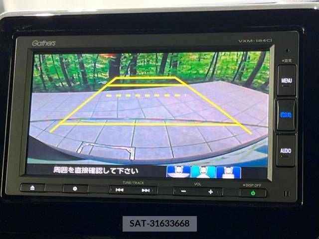Honda N BOX CUSTOM 2017-10 242492-5