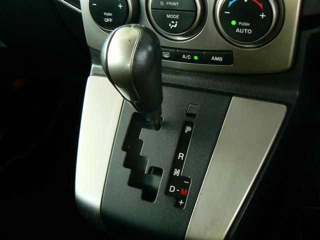 Mazda PREMACY 2008-01 24903-10