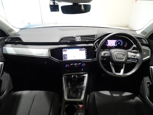 Audi Q3 2021-04 24887-7