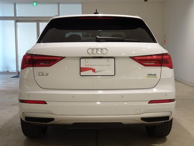 Audi Q3 2021-04 24887-3