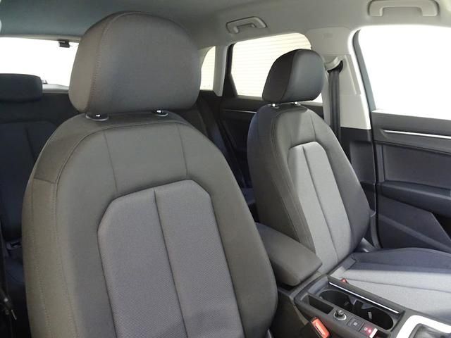 Audi Q3 2021-04 24887-13