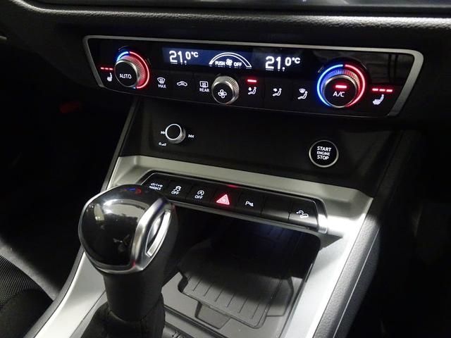 Audi Q3 2021-04 24887-12